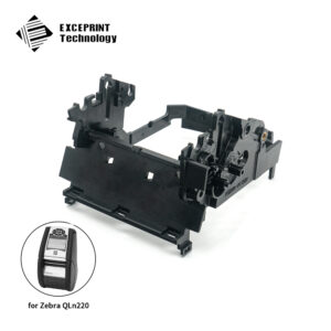 Cover for Zebra QLN220 Mobile Printer (P1028744)