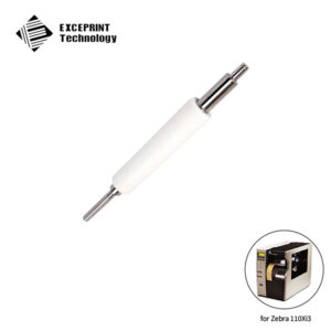 Kit Platen Roller for Zebra 110Xi3 110XiIII 600 dpi  (G41016M)