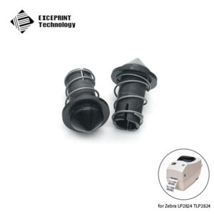 Parts(2PCS) For Zebra TLP2824 TLP3844