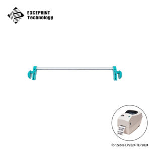 Metal frame For Zebra GC420D