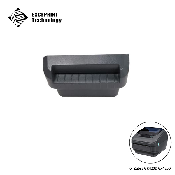 Light Duty Cutter (Direct Thermal) for Zebra GK420d, GX420d, ZP450, ZP455, ZP500, ZP505 (105934-027)