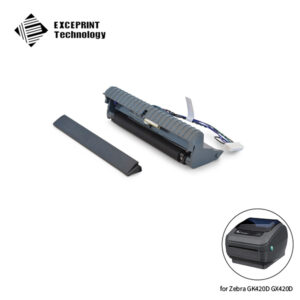 Front Bezel, Dispenser (Direct Thermal) for Zebra GK420d, GX420d, ZP450, ZP455, ZP500, ZP505 (P1027135-044)