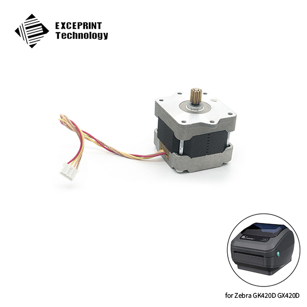 Motor Assy., 203dpi (Thermal Transfer) for Zebra GK420d, GX420d, ZP450, ZP455, ZP500, ZP505 (P1027135-043)