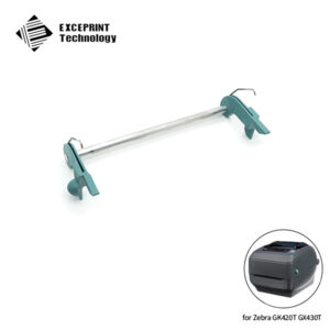 Metal frame For Zebra GK420T GX420T GX430T