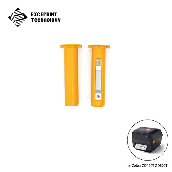 Ribbon Carriage for 300 meter for Zebra ZD420T ZD620T