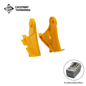 Media Support Disks for Zebra ZD410