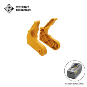 Media Support Disks for ZD411