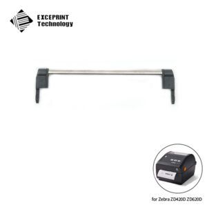Metal frame For Zebra ZD420 (P1080383-407)