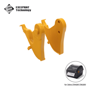 Media Support Disks for Zebra ZD420D