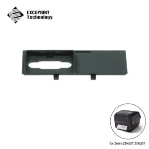 Rear Bezels: Serial for Zebra ZD420T  (P1080383-020)