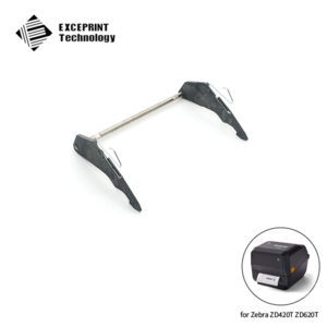 Latch Assembly For Zebra ZD420T (P1080383-207)