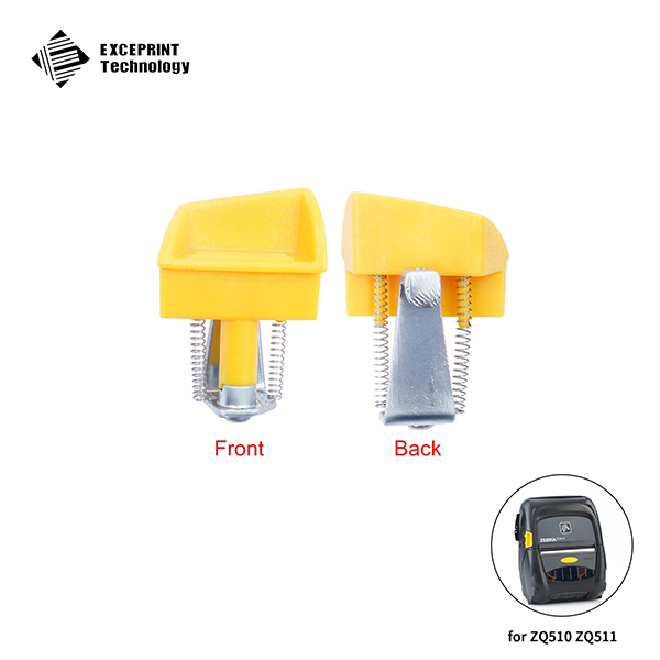 Front Cover Button for Zebra ZQ510