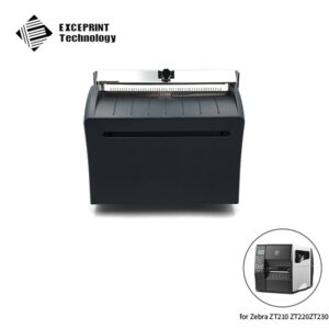 Cutter Option for ZT200 (P1037974-069)