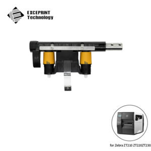 Toggle Bar for ZT200 Series (P1037974-014)