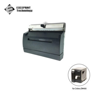 Cutter Option for ZEBRA ZM400 (79841)