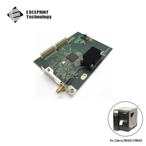 Wireless b/g Print Server for ZEBRA ZM400 ZM600 (P1032271)