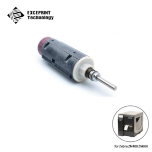 Ribbon Take-Up Spindle Assy Kit for ZEBRA ZM400 (G77100M)